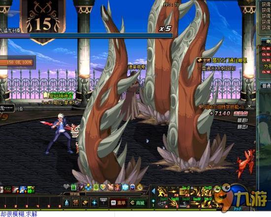 巴黎圣日耳 巴黎圣日耳