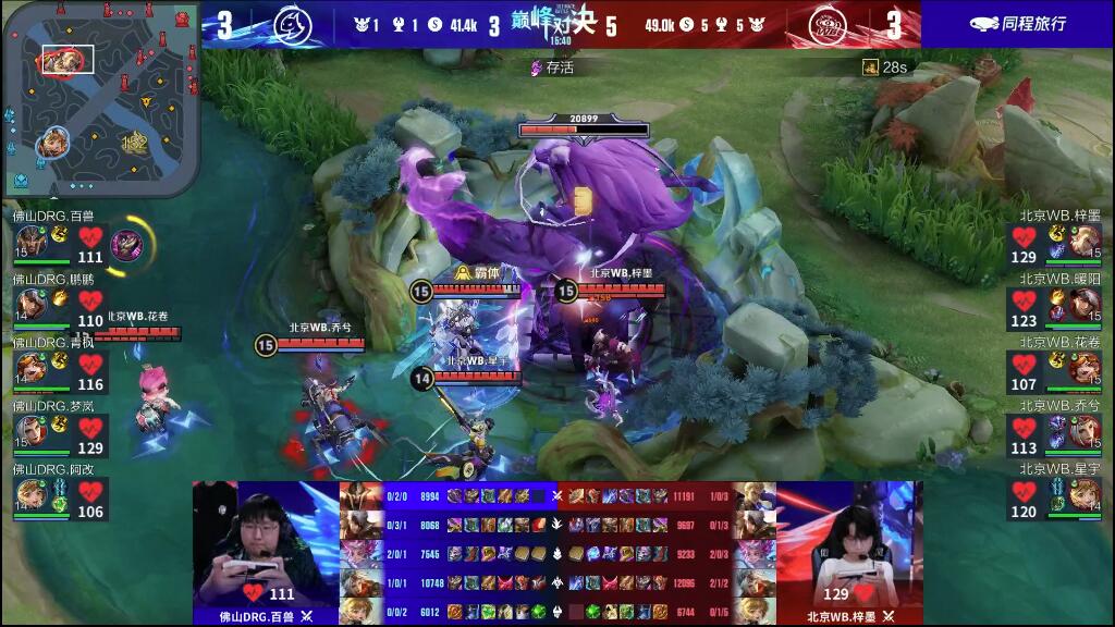 初可能会失 初可能会失