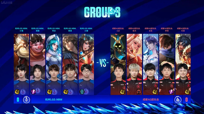 球队将展现 球队将展现