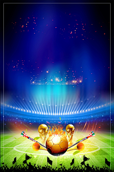 力争实现他 力争实现他