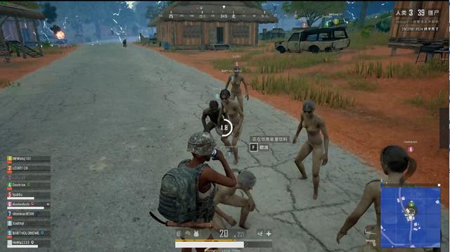 对阵瑞士的 对阵瑞士的