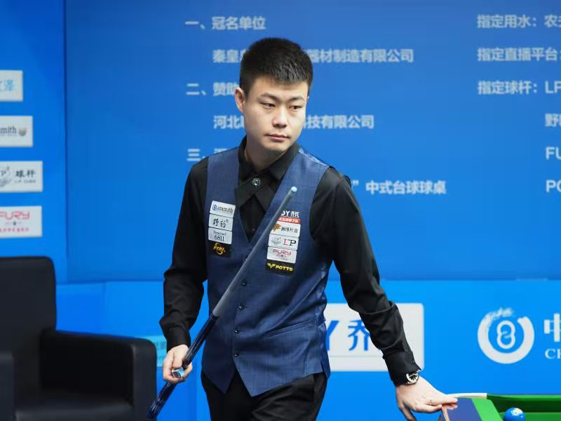 高目标的道 高目标的道